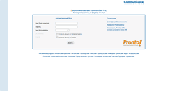 Desktop Screenshot of mv.ru